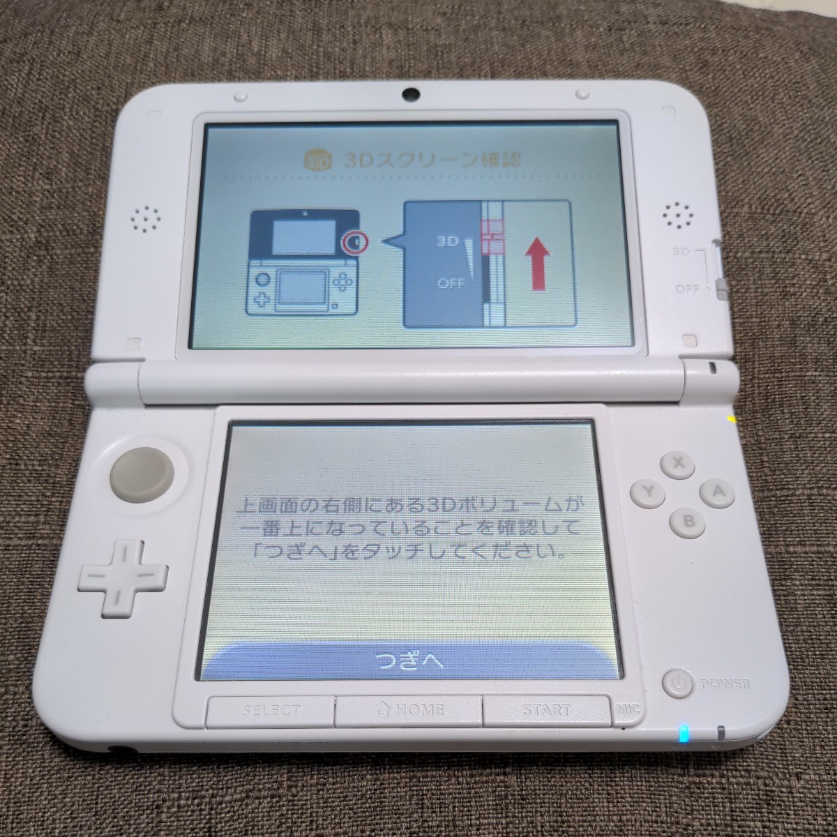 【美品】ニンテンドー3DS LL ホワイト ACアダプタセット