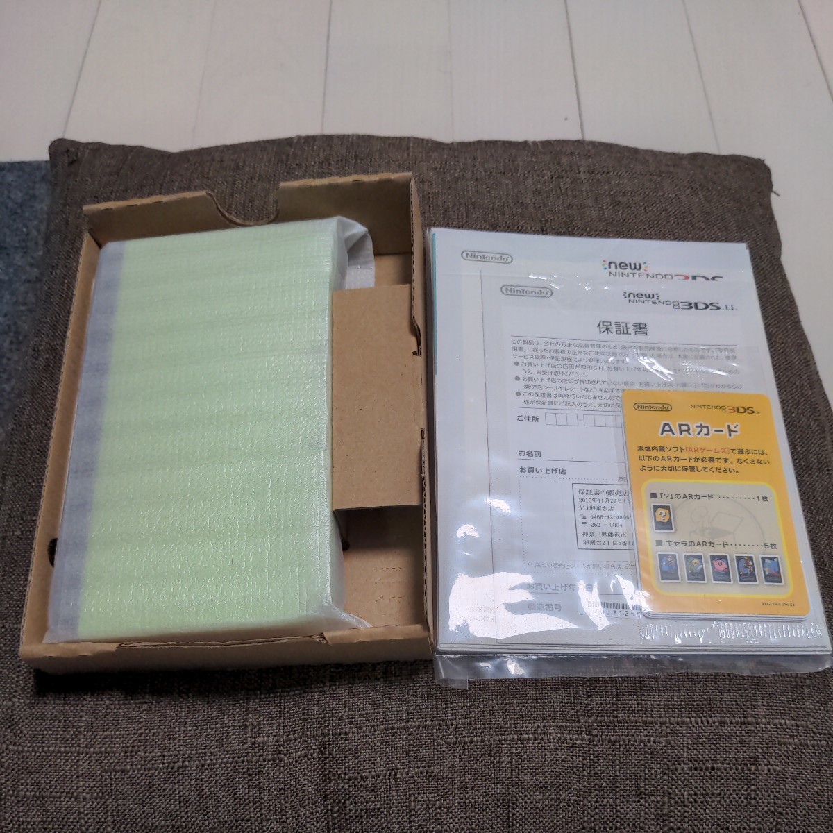 未使用品】Newニンテンドー3DS LL ライム×ブラック|Yahoo!フリマ(旧