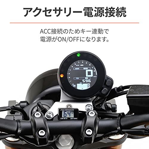 デイトナ AQUAPROVA (アクアプローバ) バイク用 油温/水温計 デジタル 防水 バックライト コンパクト オイルテンプメーター 965_画像5