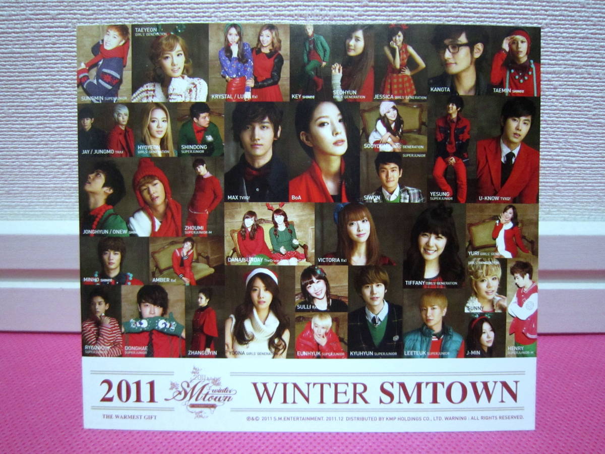 K-POP♪ 2011 SMTOWN - Winter The Warmest Gift ゴールドVer. 韓国盤CD 廃盤！美品！BoA、東方神起、Super Junior、少女時代、SHINee～