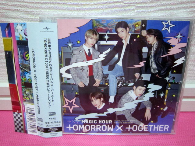 K-POP♪ TXT / TOMORROW X TOGETHER 日本デビューシングル「MAGIC HOUR」UNIVERSAL MUSIC STORE限定盤 日本盤CD＋帯付／美品！_送料無料！再生確認済み♪