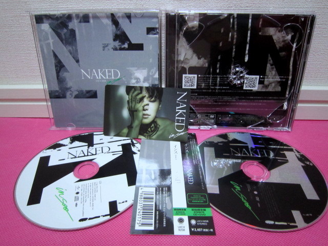 K-POP♪ インス IN SOO（from MY NAME）1stミニアルバム「NAKED」初回限定盤 日本盤CD＋DVD＋トレカ＋帯付／美品！レア超貴重品！