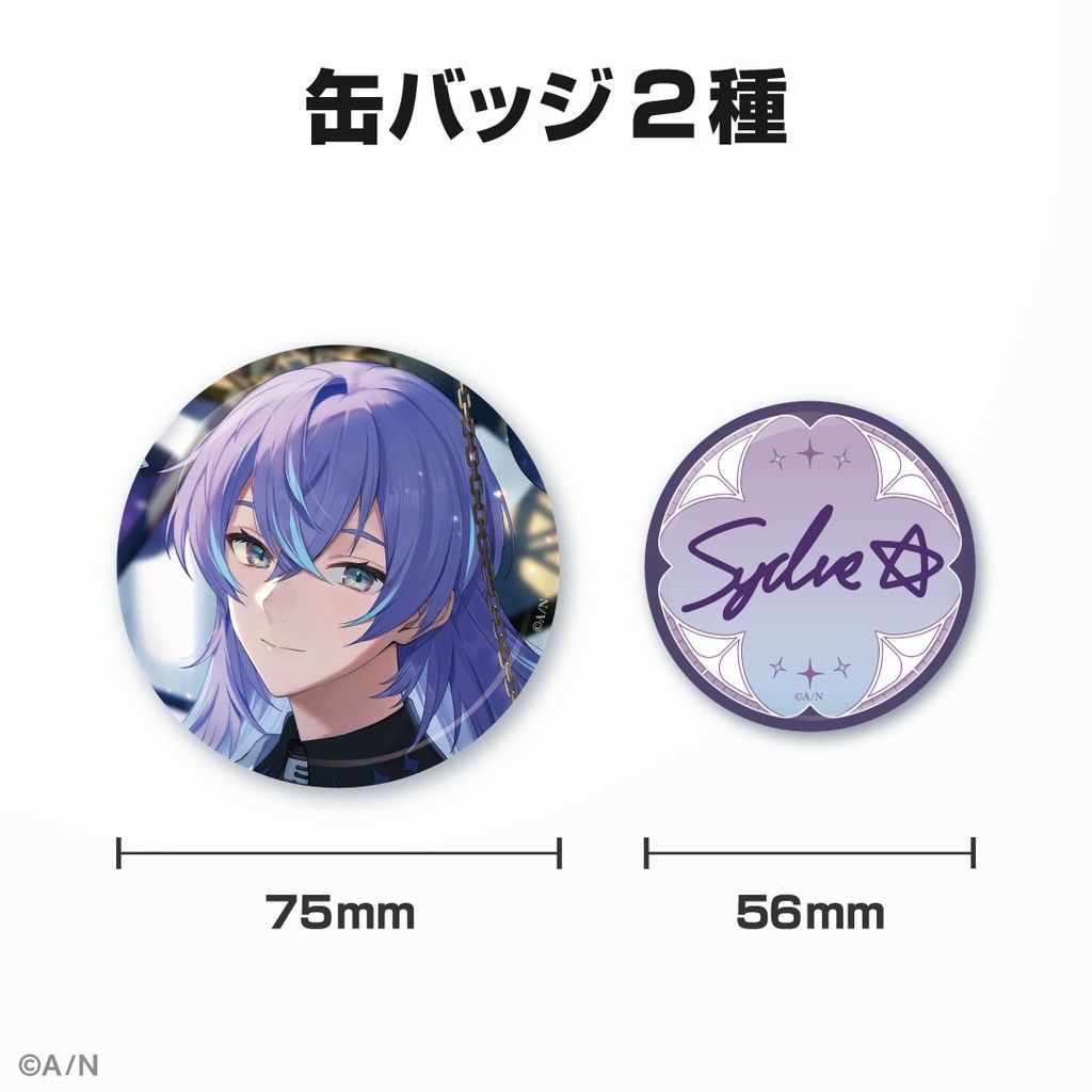 にじさんじ 星導ショウ 缶バッジ AGF ゲーム・おもちゃ・グッズ にじさんじ 星導ショウ 缶バッジ AGF ゲーム・おもちゃ・グッズ