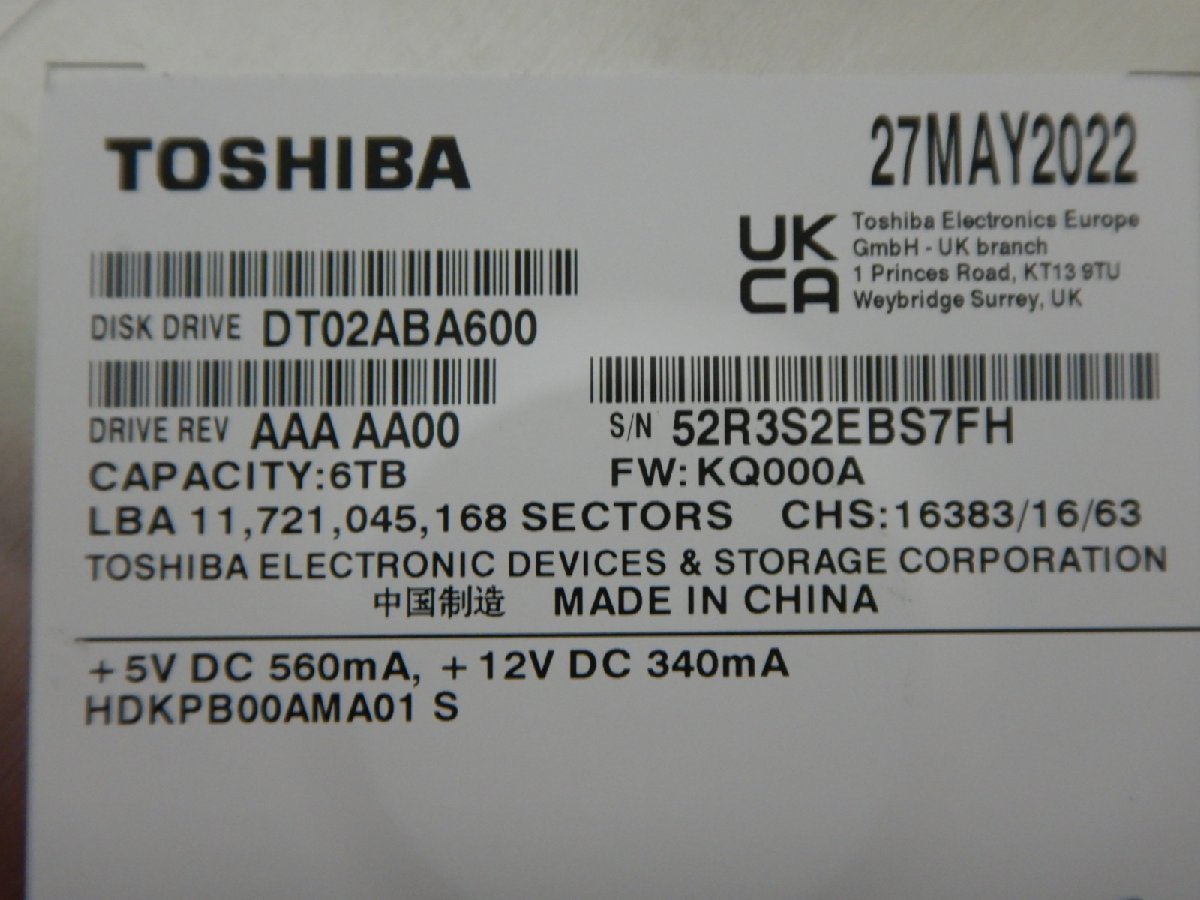 【サイコム】 TOSHIBA DT02ABA600 (6TB HDD) @Used@ u1208J_画像4