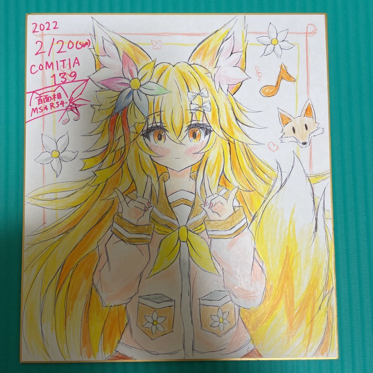 6/15まで【即決/4000円】同人手描きイラスト『リクエストバスト 6/15まで【即決/4000円】同人手描きイラスト『リクエストバスト