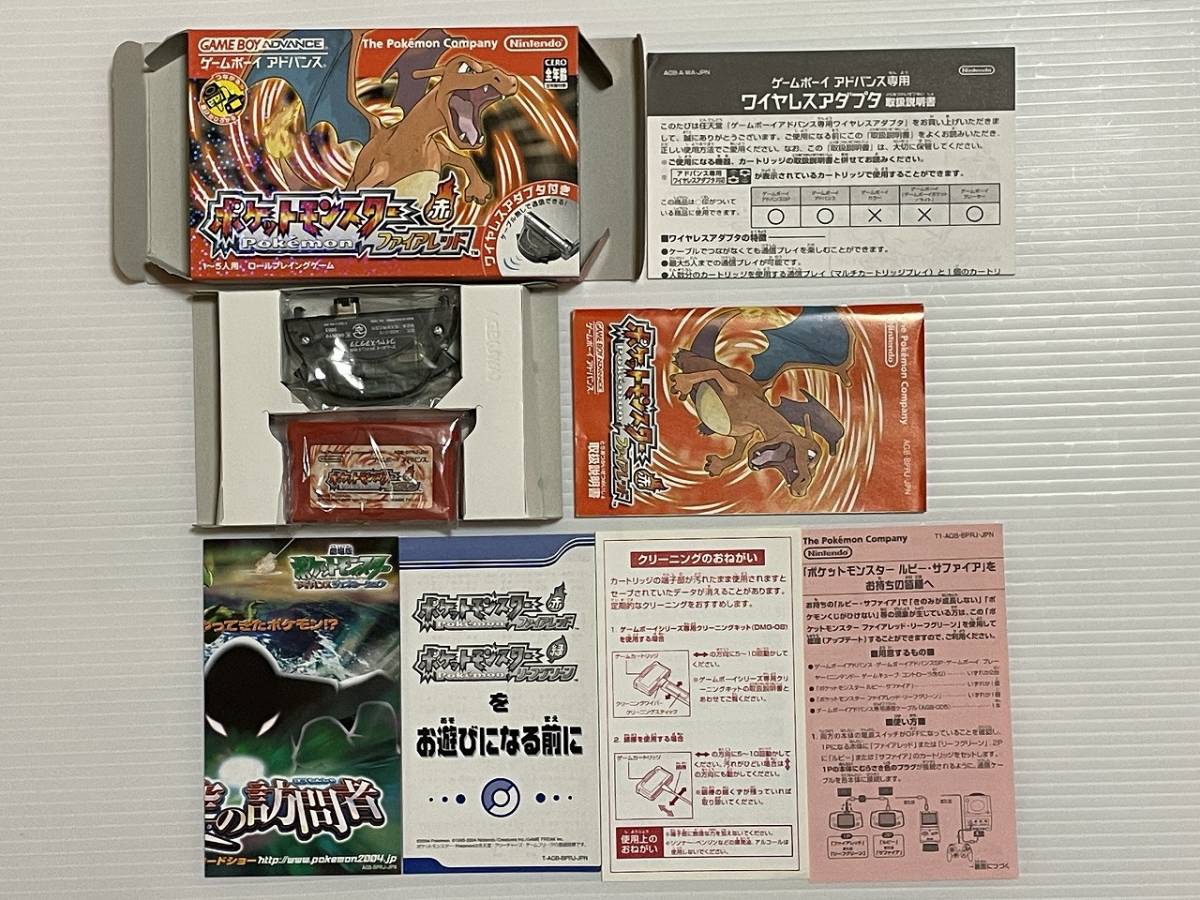 ゲームボーイアドバンス ポケットモンスター 5本セット 動作良好 箱