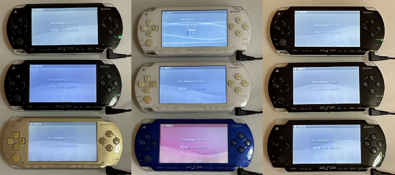 PSP 本体 全26台 ジャンク PSP-1000×9台 PSP-3000×17台 まとめ 純正 JUNK セット ポータブル プレステ SONY_画像3