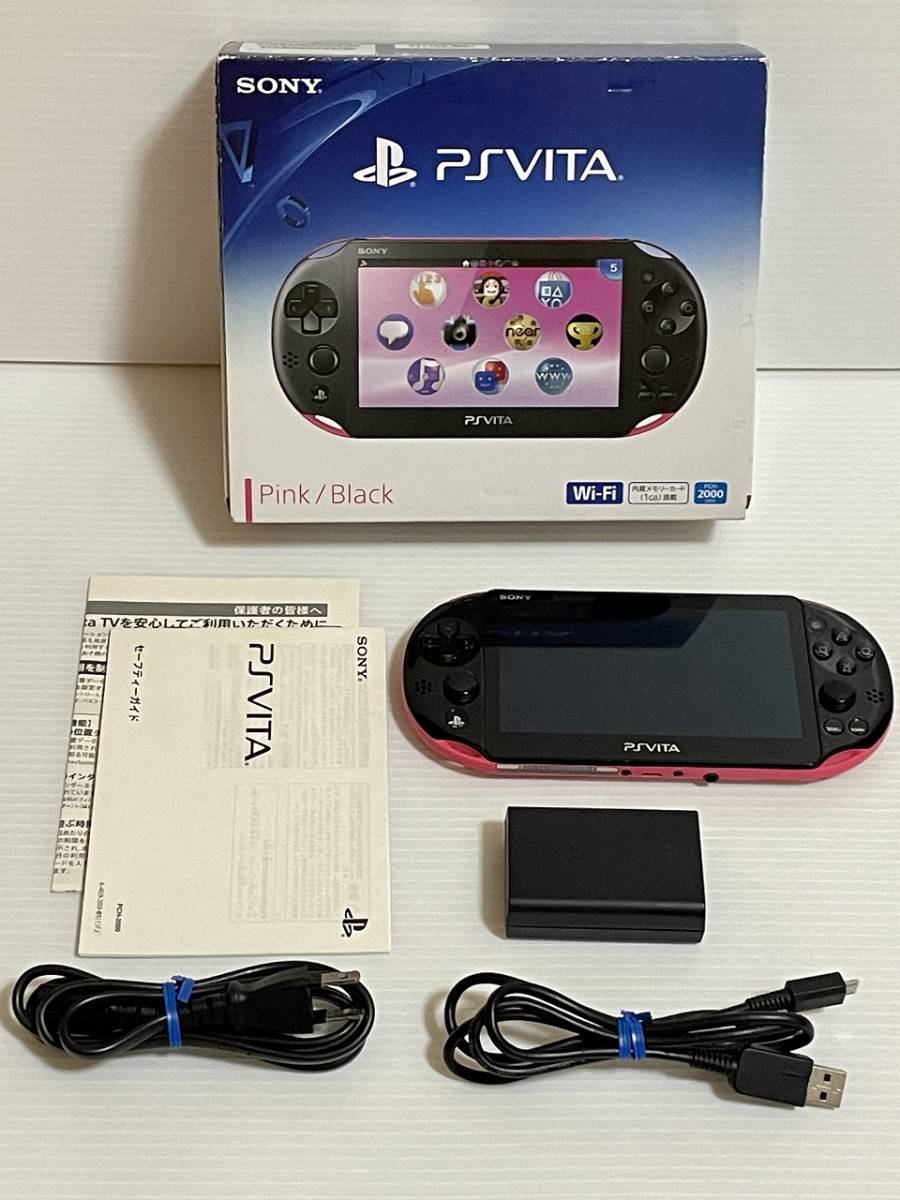 PS Vita 中古 本体 ピンク/ブラック PCH-2000ZA15 動作良好 すぐに遊べ