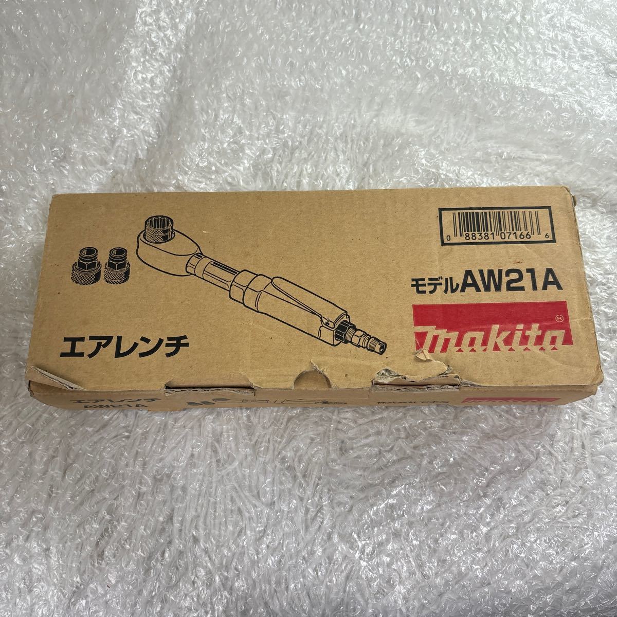 【045-009】マキタ(Makita) AW21A エアレンチ_画像1