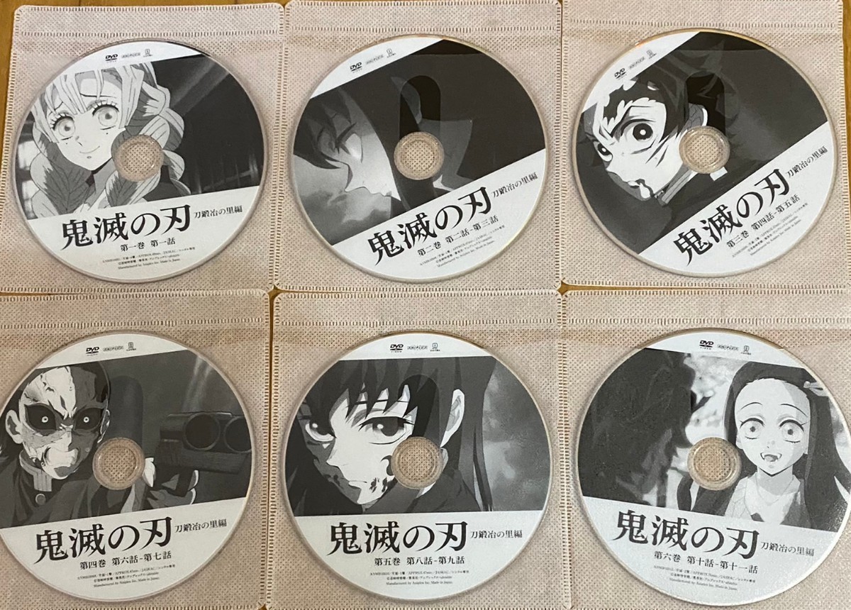 DVD 鬼滅の刃　刀鍛冶の里編　1～6_画像1