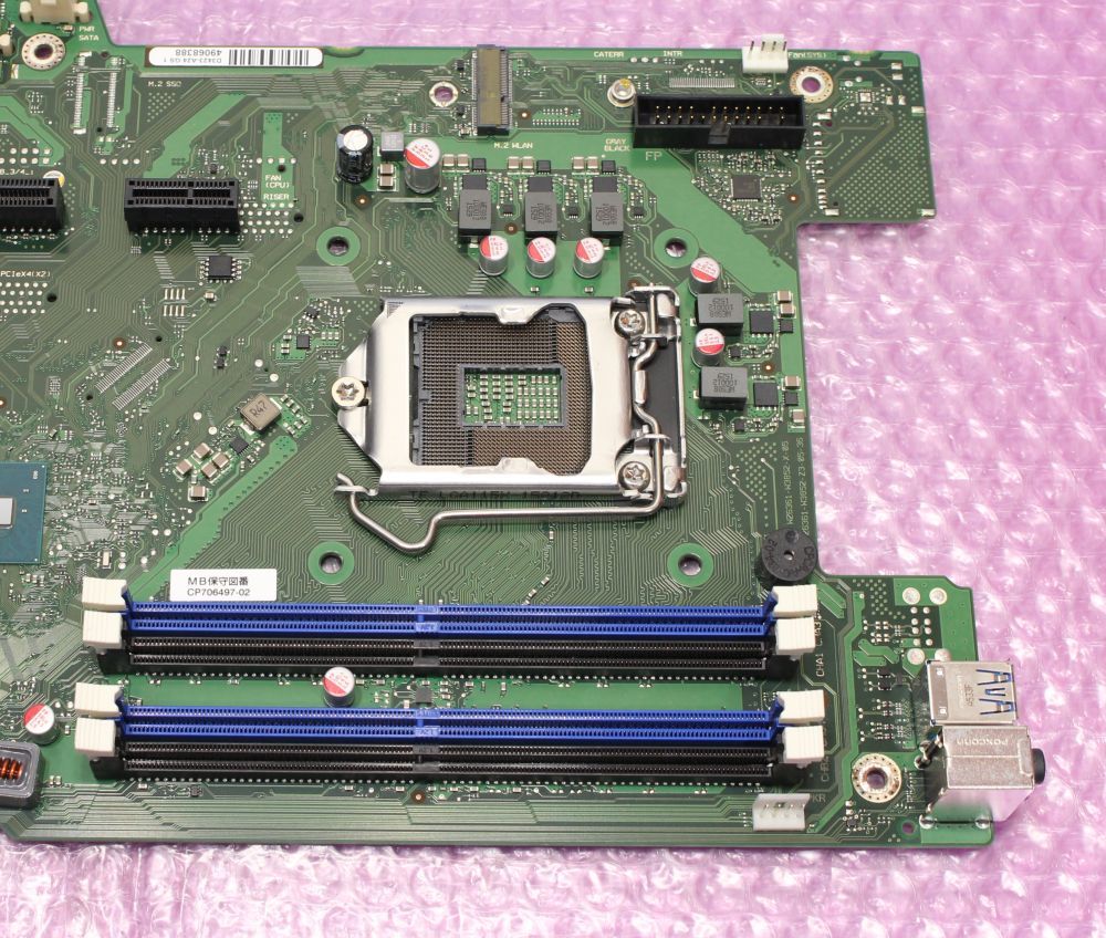 富士通/FUJITSU D586/Mマザー CP706497-02/D3423-Ax ( Intel B150/LGA1151 )_画像4