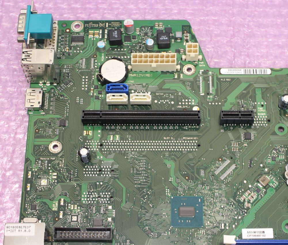 富士通/FUJITSU D586/Mマザー CP706497-02/D3423-Ax ( Intel B150/LGA1151 )_画像2