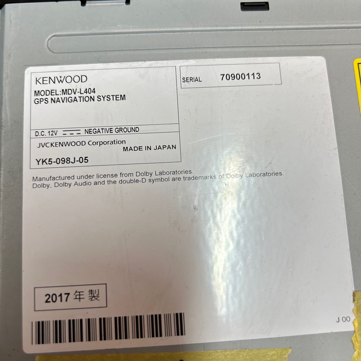 KENWOOD/ケンウッド　MDV-L404 メモリーナビ　ワンセグ内蔵　DVD 地デジ　パスワードロックジャンク品　(231290I)_画像2