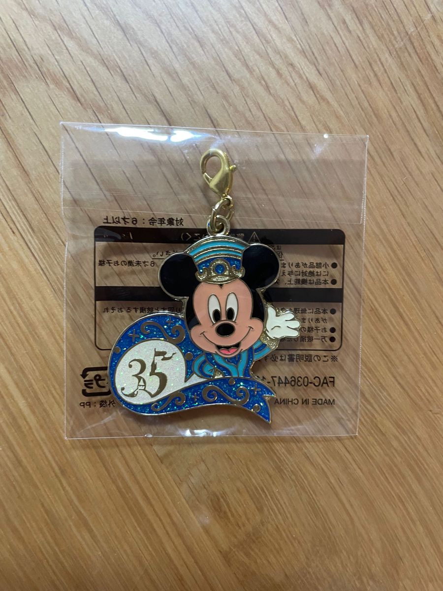 東京ディズニーランド 35周年 チャーム ミッキー　非売品