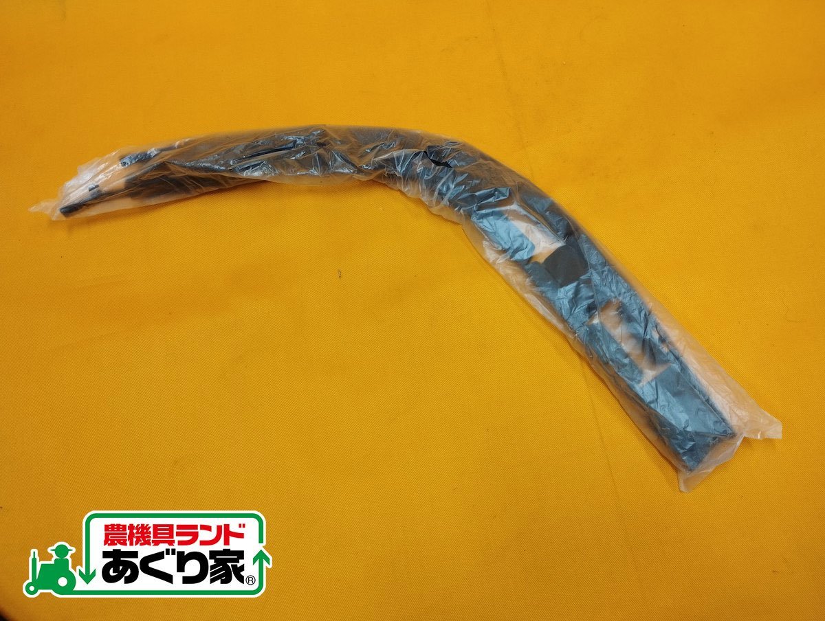 ★香川 １円スタート！ E142 刈払機用 チップソーカバー 未開封 未使用品 刃ガード 草刈り 安全 DIY 農機具［着払い：あぐり家 高松支店］_画像1