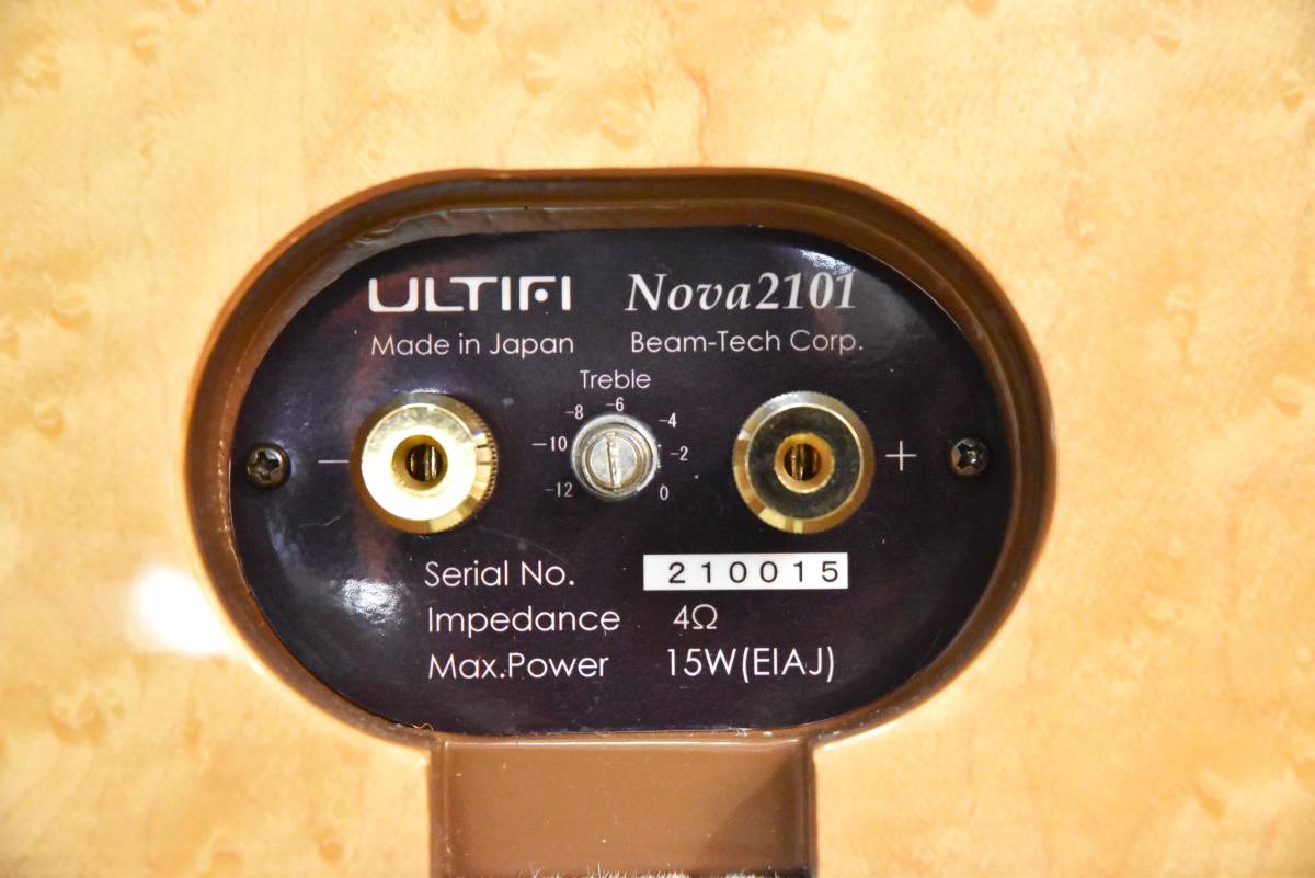 ULTIFI/アルティファイ製のエッジレス平面スピーカー・システム [Nova 2101] 　メンテ不能のジャンク品_画像5