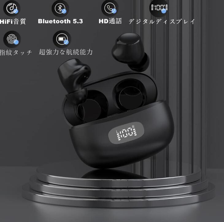 イヤホン ワイヤレスイヤホン Bluetooth 2023 最新 ブルートゥースイヤホン Bluetooth5.3+EDR搭載 カルナ型 制御方法タッチ