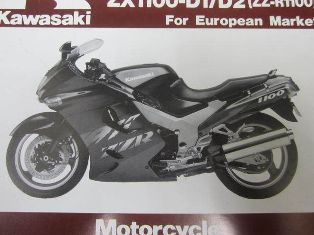 ★　ZX1100-D1/D2（ZZ-R1100）　パーツカタログ_画像3