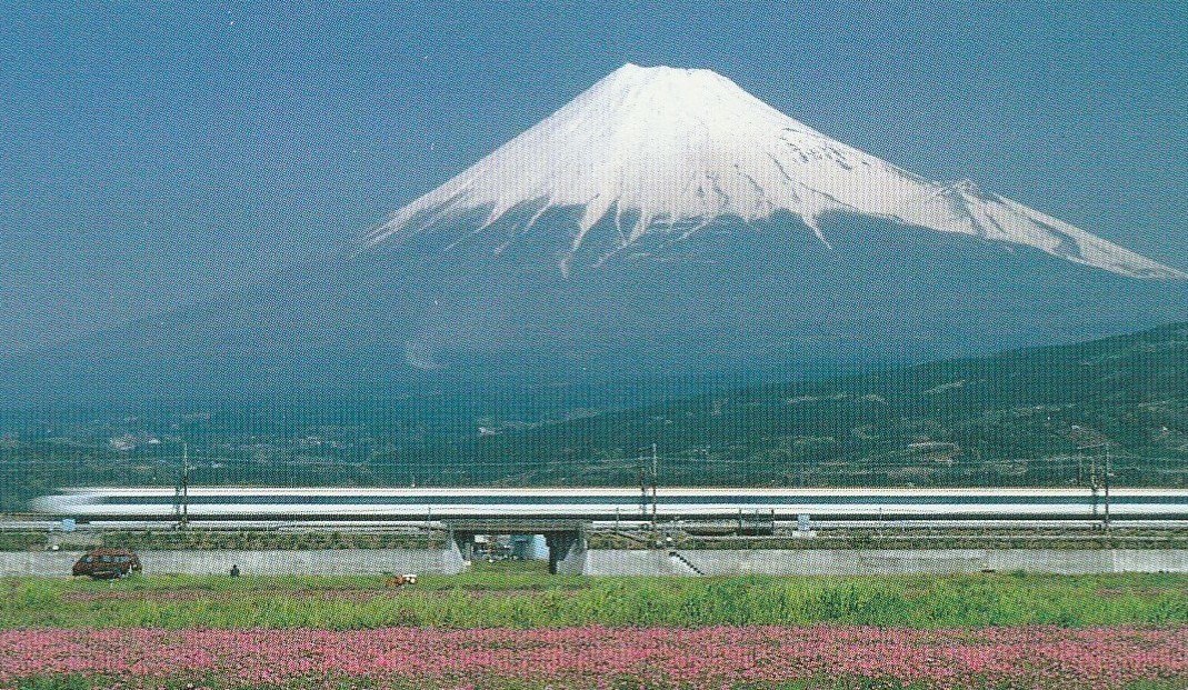 ☆◎ 新幹線 富士山 ◎東海道新幹線【富士市 附近】梅島堅 撮影◇絵葉書◇鉄道◇静岡県富士市◇_画像3