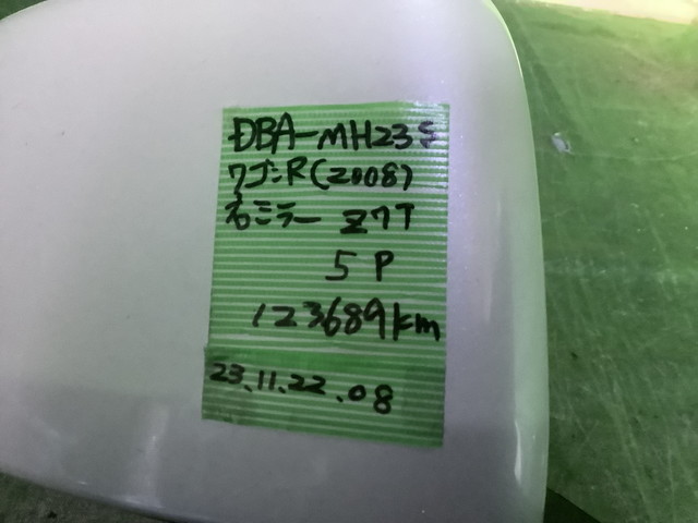 MIT 23112208 DBA-MH23S ワゴンR (2008) 右（R) ミラー Z7T 5ピン 動作確認済 123689km_画像9