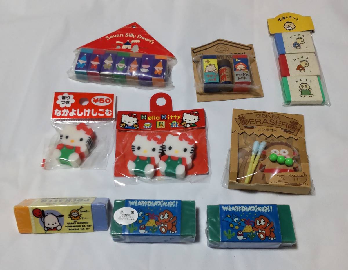  retro Sanrio eraser set ⑬