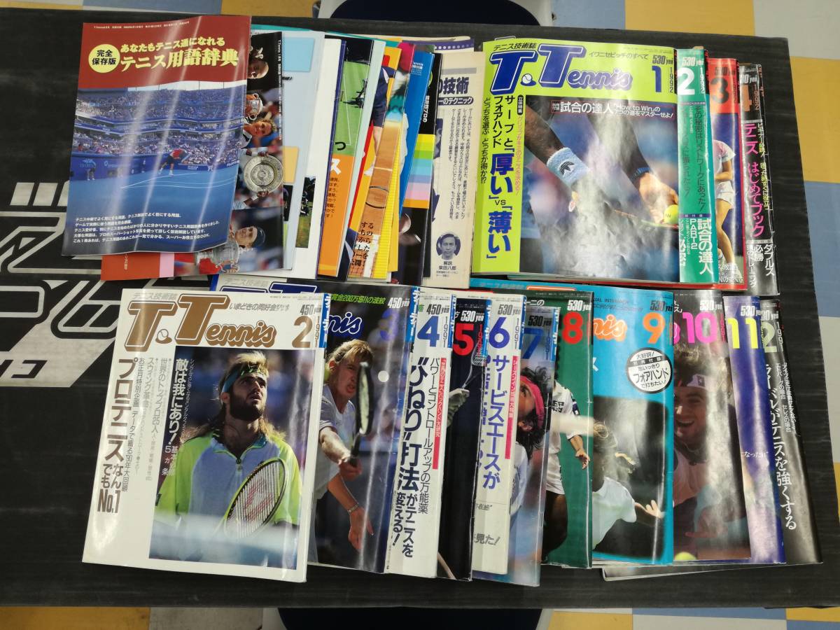 ■T.Tennis ティーティー 1991～1992 不揃い 15冊 まとめてセット の画像1