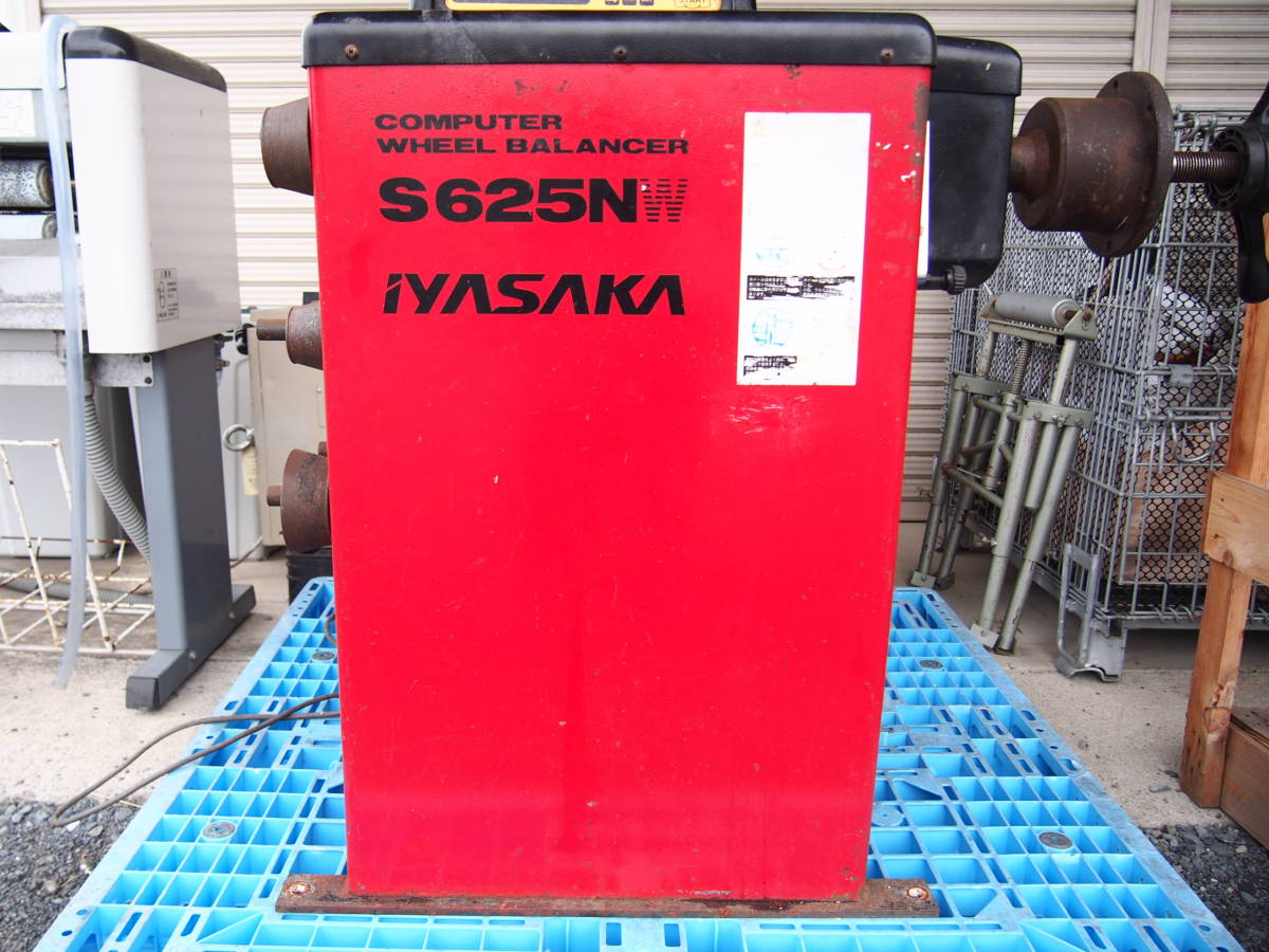 ★【3T1207-2】 IYASAKA イヤサカ COMPUTER WHEEL BALANCER S625NW ホイールバランサー 動作保証_画像2