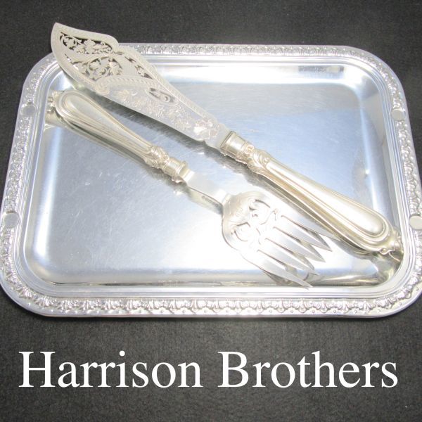 【Harrison Brothers】 透かし装飾 サーバー ペア【シルバープレート】