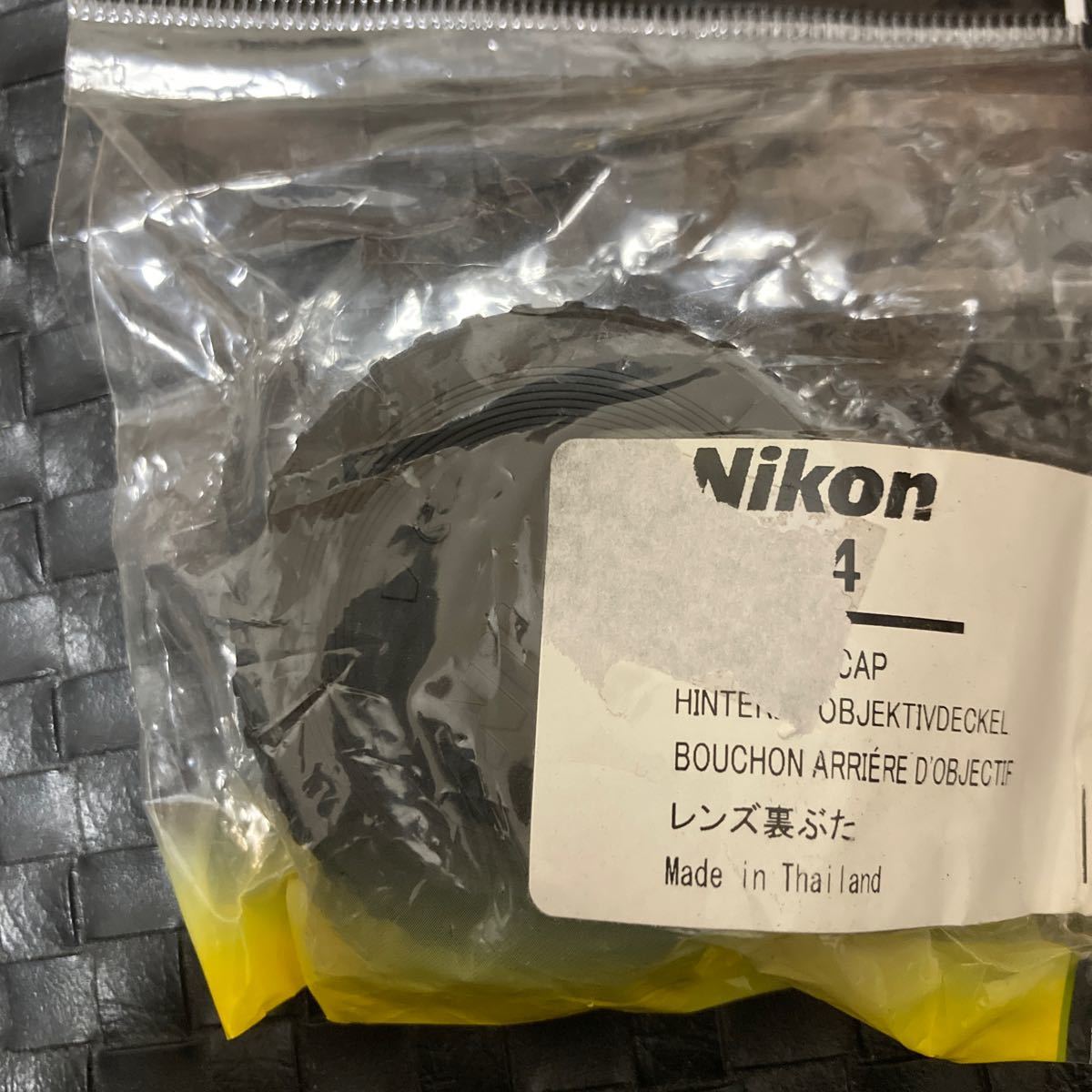 『新品未開封保管品』Nikon Rear Lens cap ニコン リア レンズキャップ LF-4_画像2