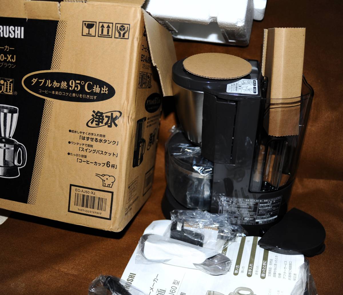 象印 コーヒーメーカー EC-AJ60 未使用 ジャンク