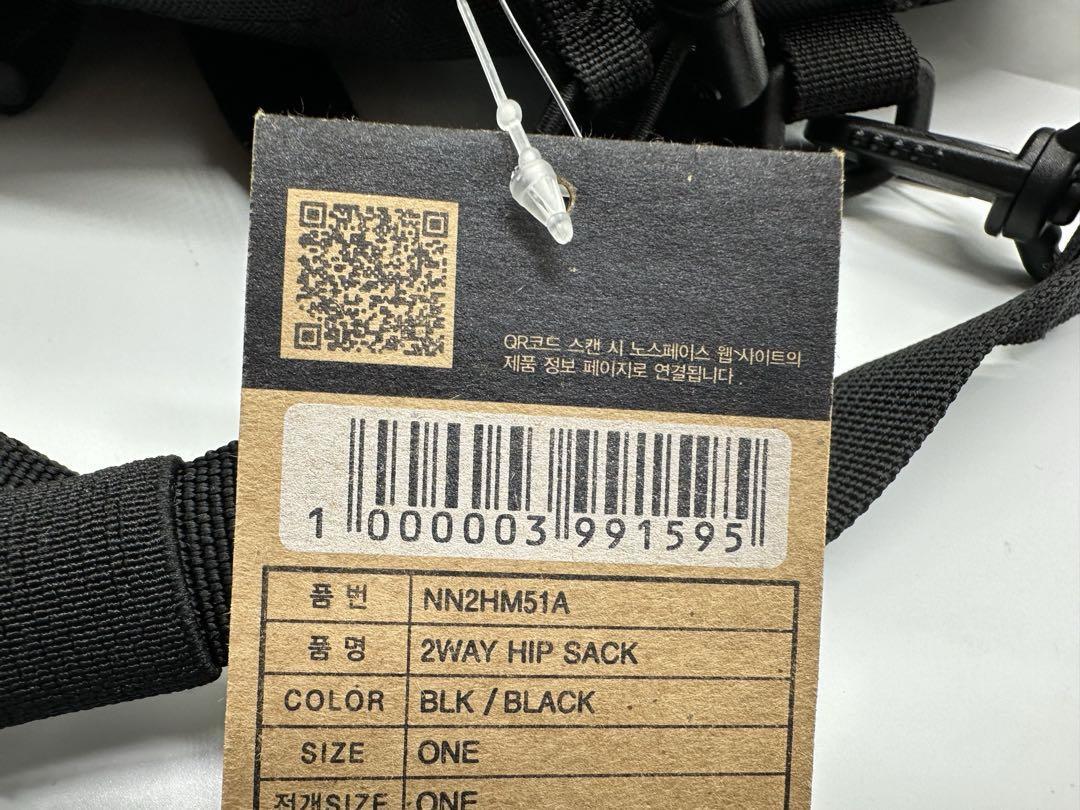 新品　ノースフェイス 2WAY HIPSACK 　バック　NN2HM51A_画像7