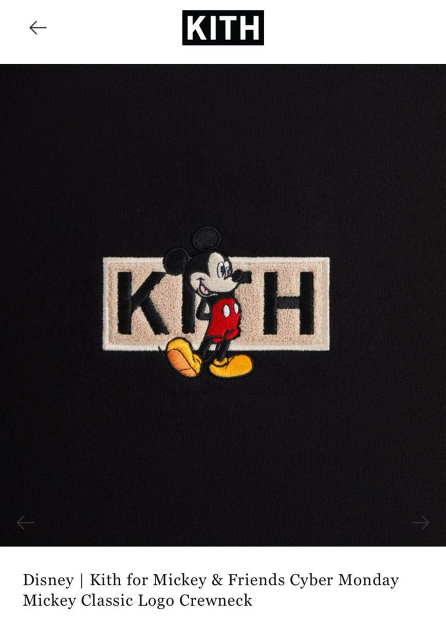 Disney Kith Cyber Monday Mickey Classic Logo Crewneck