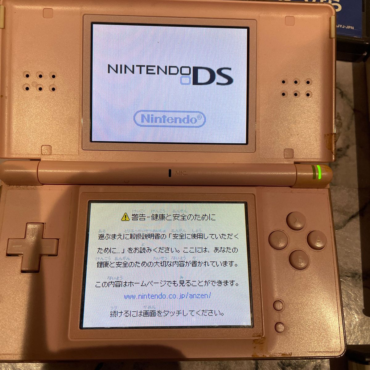 任天堂　DS lite本体　付属品、ファイナルファンタジー3他、ソフト4本セット