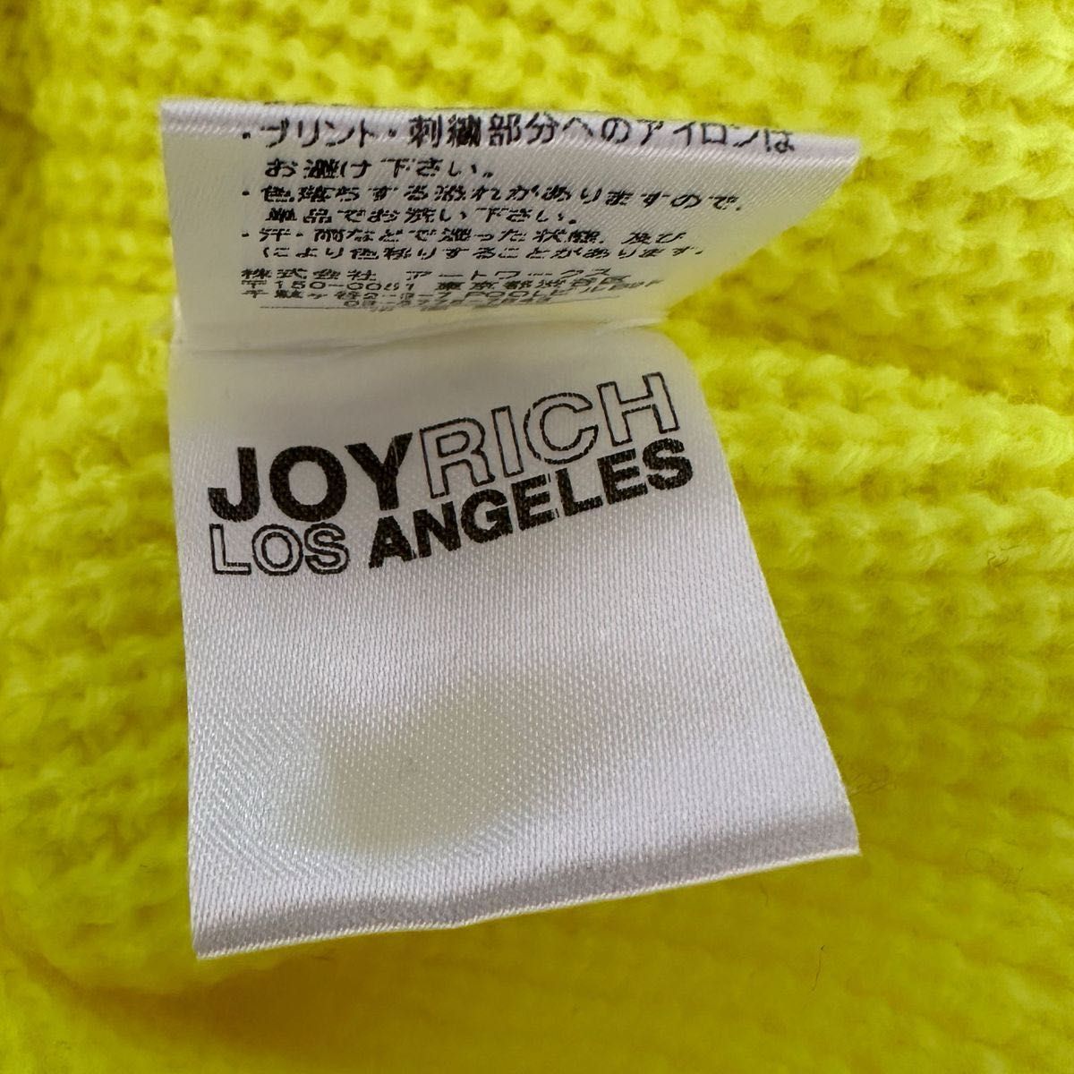 JOY RICH Los Angeles ジョイリッチロサンゼルス 蛍光ネオンイエロー クルーニット USED M