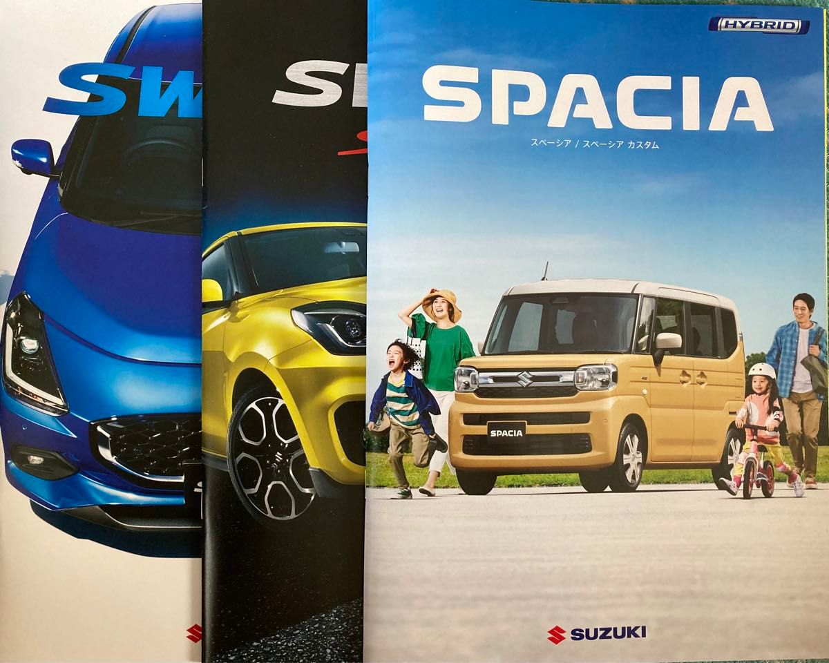 SUZUKI 新型スペーシア スイフト カタログ 計3冊  スズキ  新車価格表付き