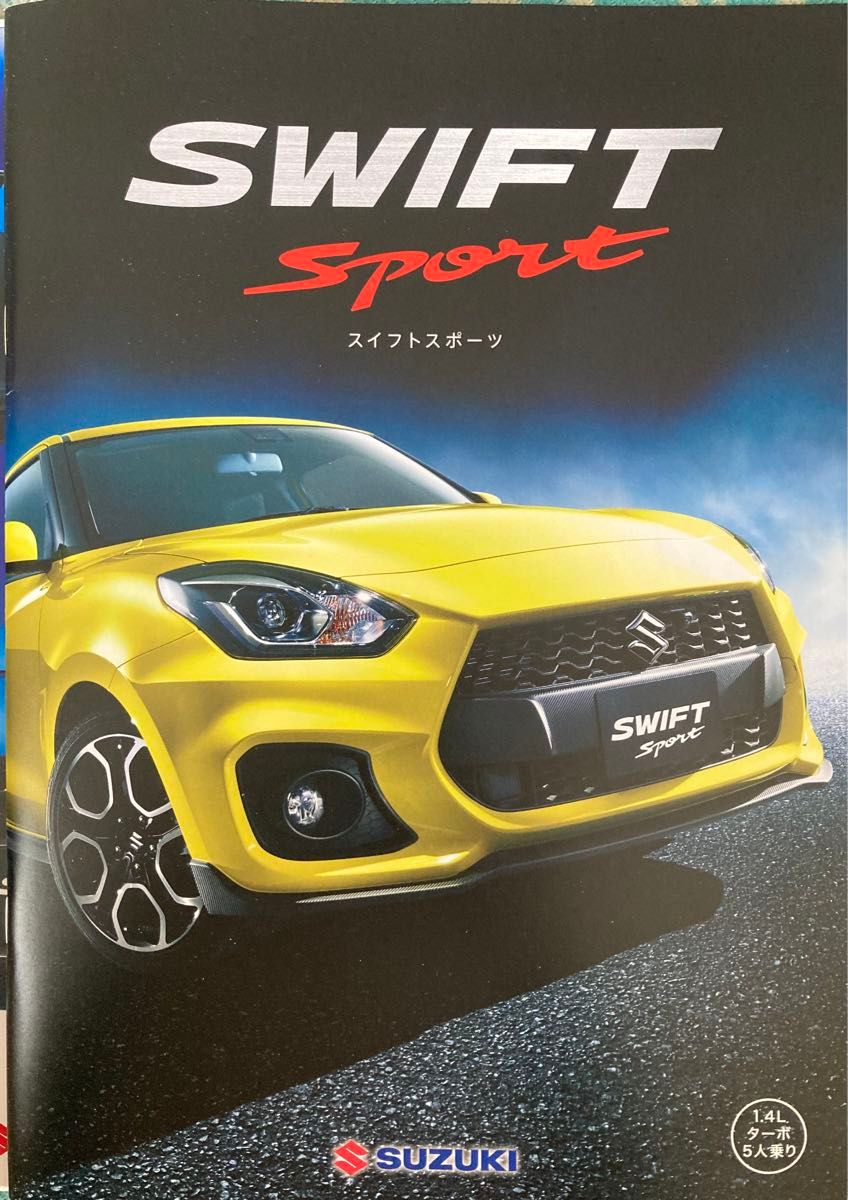 SUZUKI 新型スペーシア スイフト カタログ 計3冊  スズキ  新車価格表付き