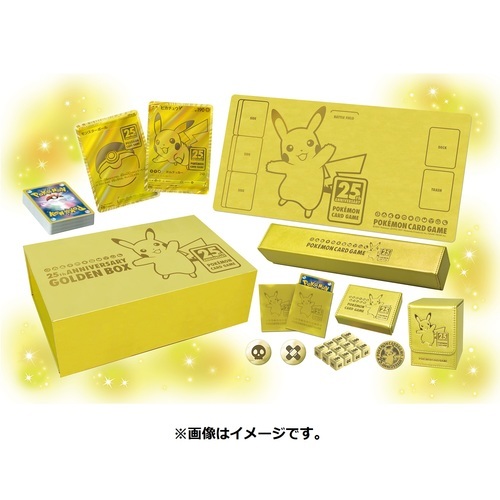 ポケモンカードゲーム ソード&シールド 25th ANNIVERSARY GOLDEN BOX 新品 未開封 シュリンク付き POKEMON s8a-G アニバーサリー