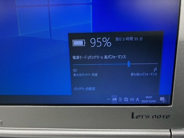 Panasonic CF-SX.NX用 大容量バッテリーパック 3個SET CF-VZSU76JS 97592_画像5