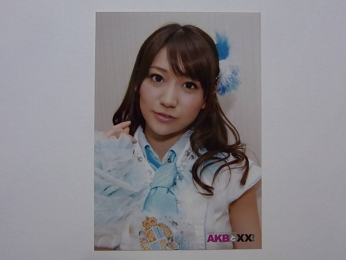 ★AKB48 大島優子「AKBと××!」DVD特典生写真⑥★_画像1
