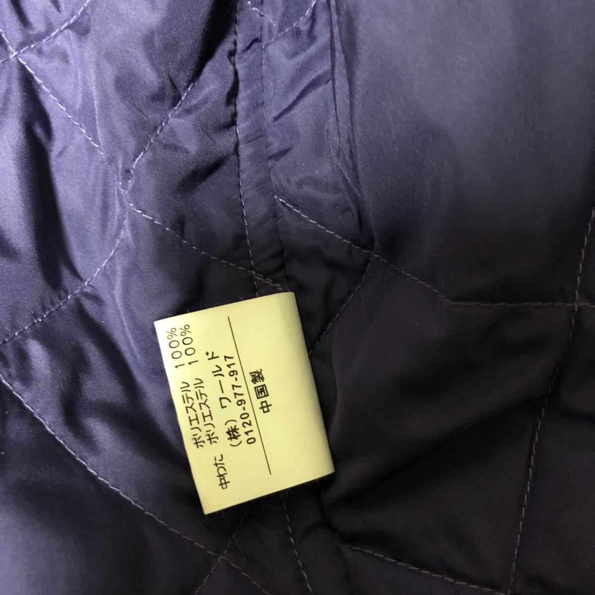 タケオキクチ　TAKEO KIKUCHI キルトインナー付きジャケット　ワールド　サイズ3 黒　コート MEN _画像5