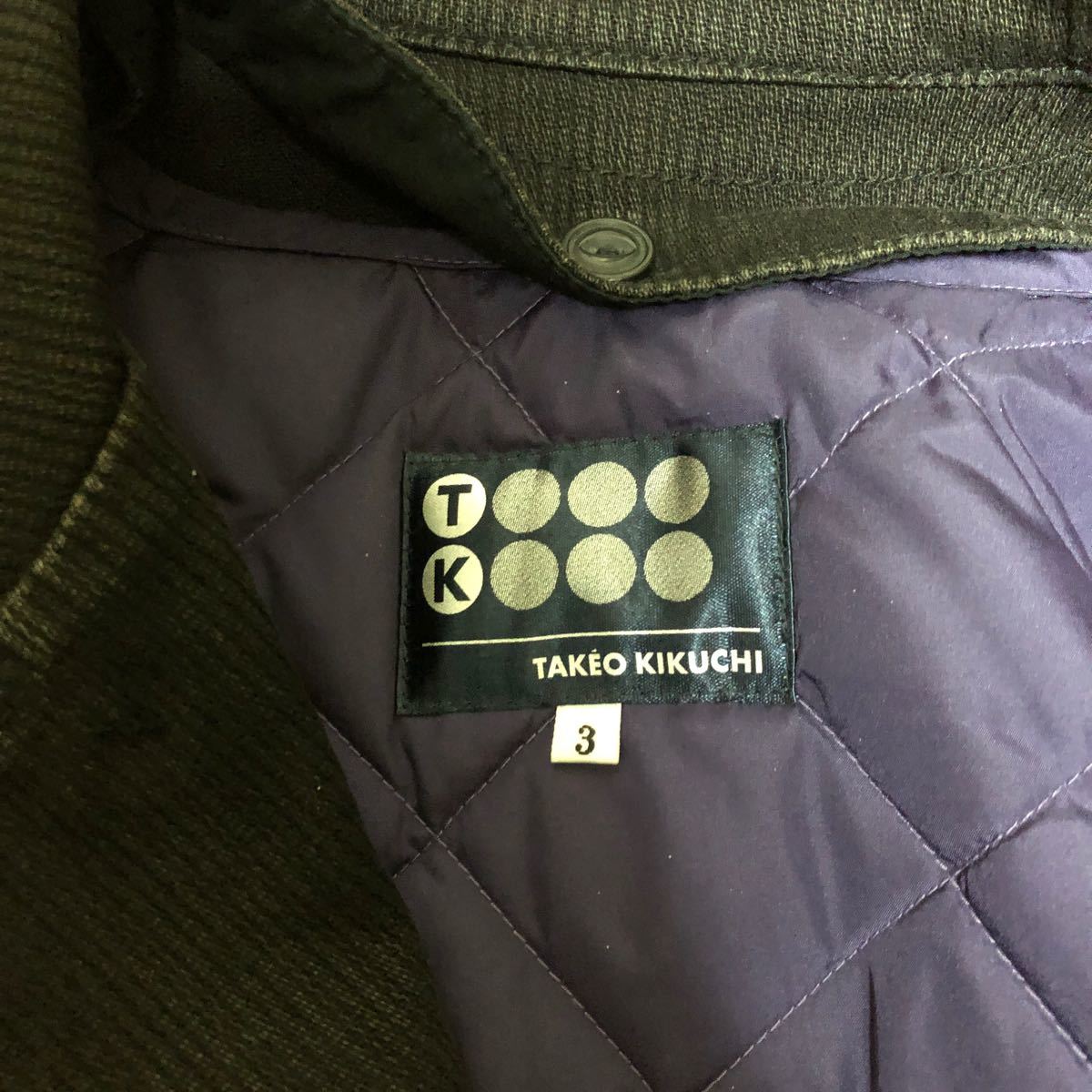 タケオキクチ　TAKEO KIKUCHI キルトインナー付きジャケット　ワールド　サイズ3 黒　コート MEN _画像4