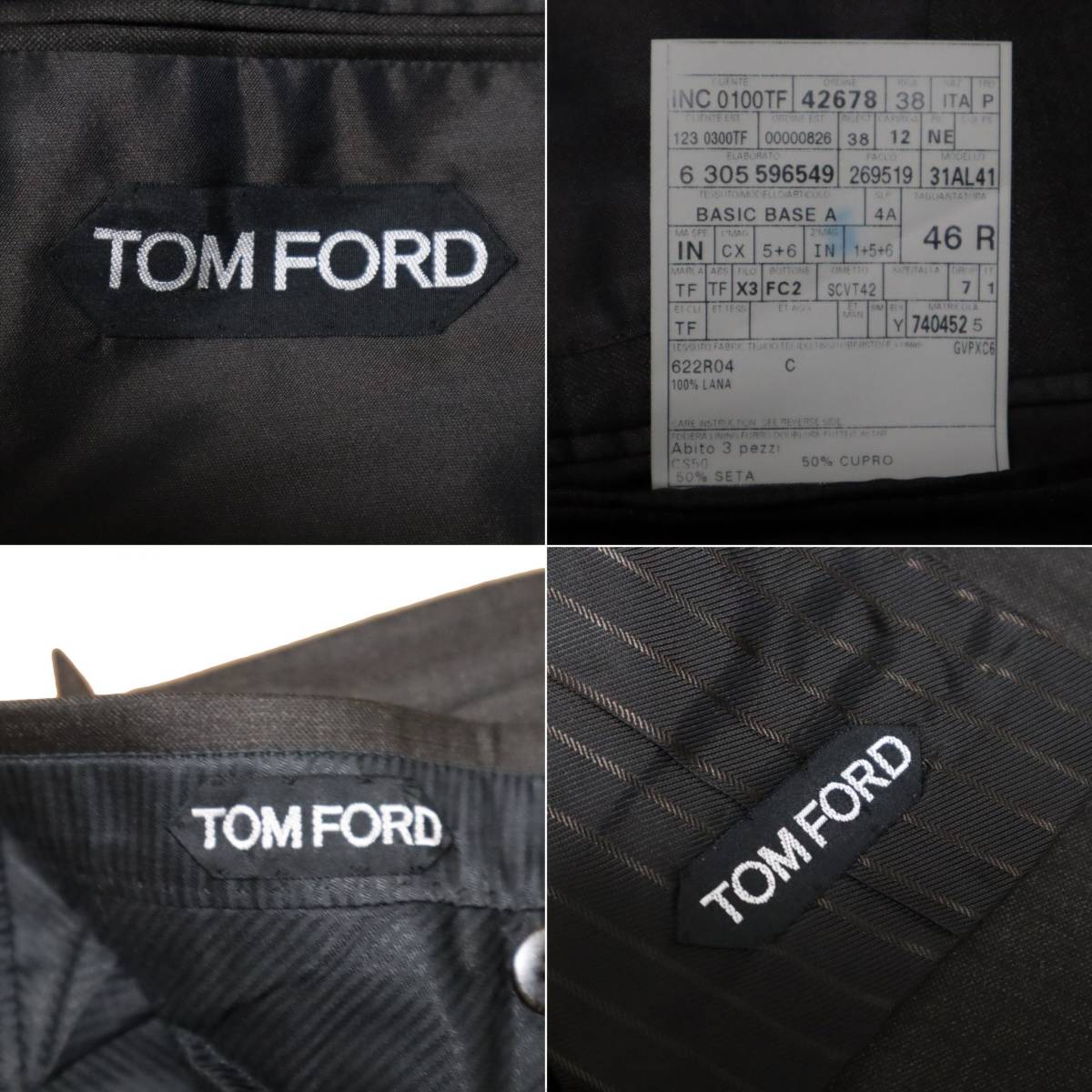 TOM FORD トム フォード Windser 3ピース スーツ 20469_画像9