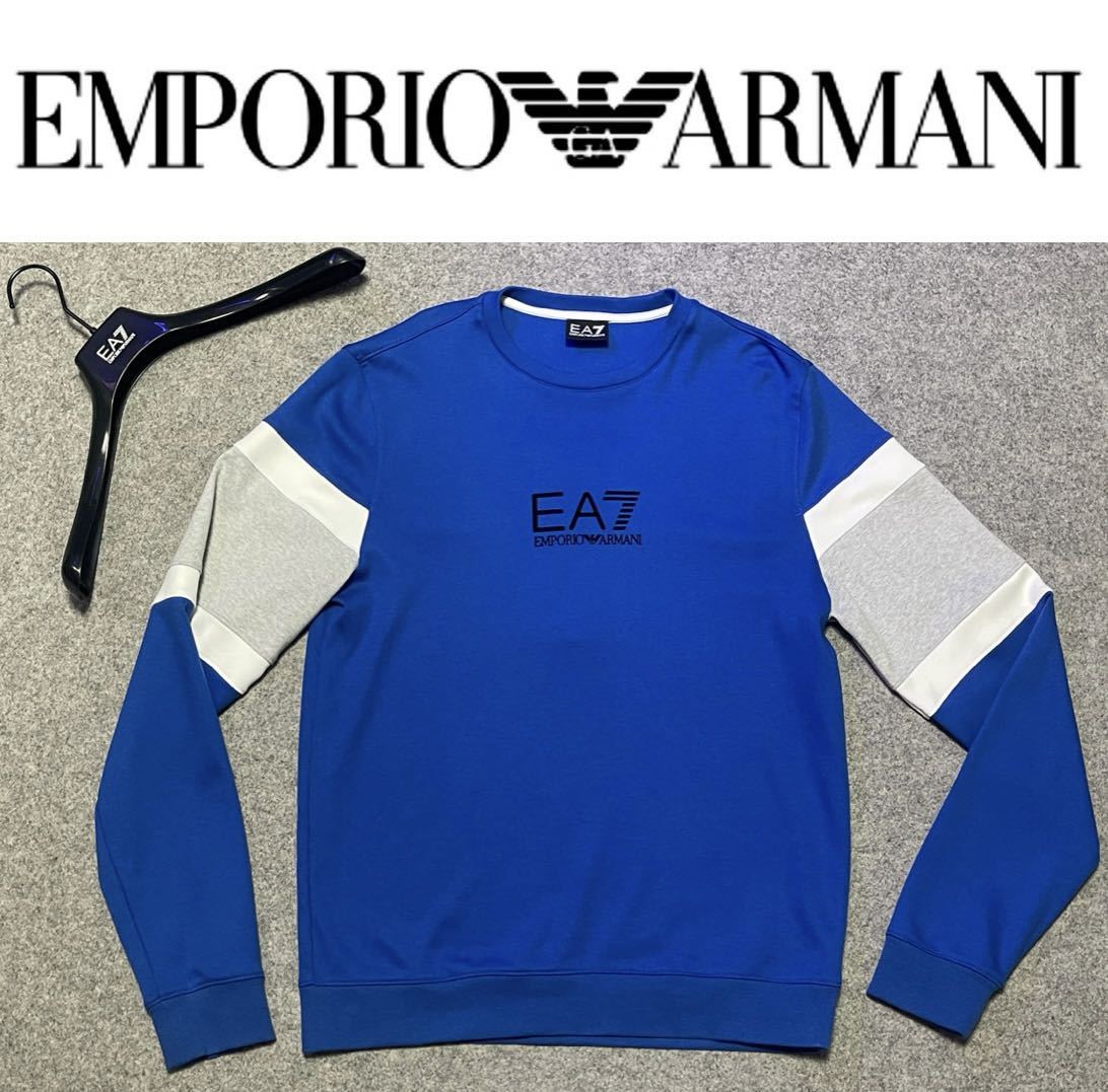 新品未使用★EMPORIO ARMANI スウェットトレーナー EA7 定価4万円★