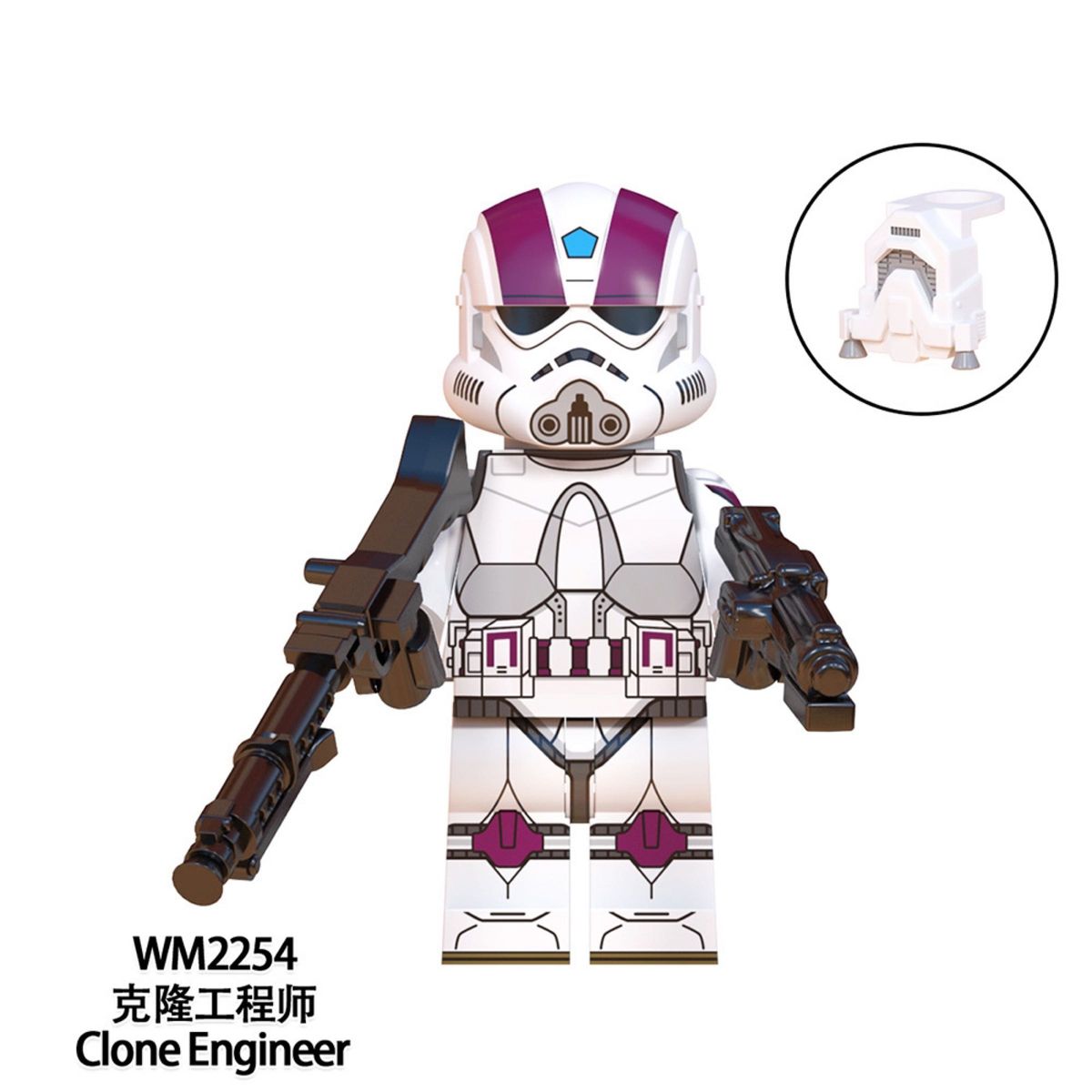 新作 【レゴ互換】ミニフィグ スターウォーズシリーズ 第21新星 新作 【レゴ互換】ミニフィグ スターウォーズシリーズ 第21新星