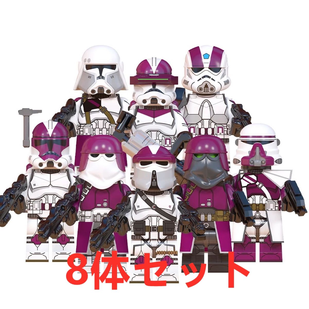 新作 【レゴ互換】ミニフィグ スターウォーズシリーズ 第21新星 新作 【レゴ互換】ミニフィグ スターウォーズシリーズ 第21新星
