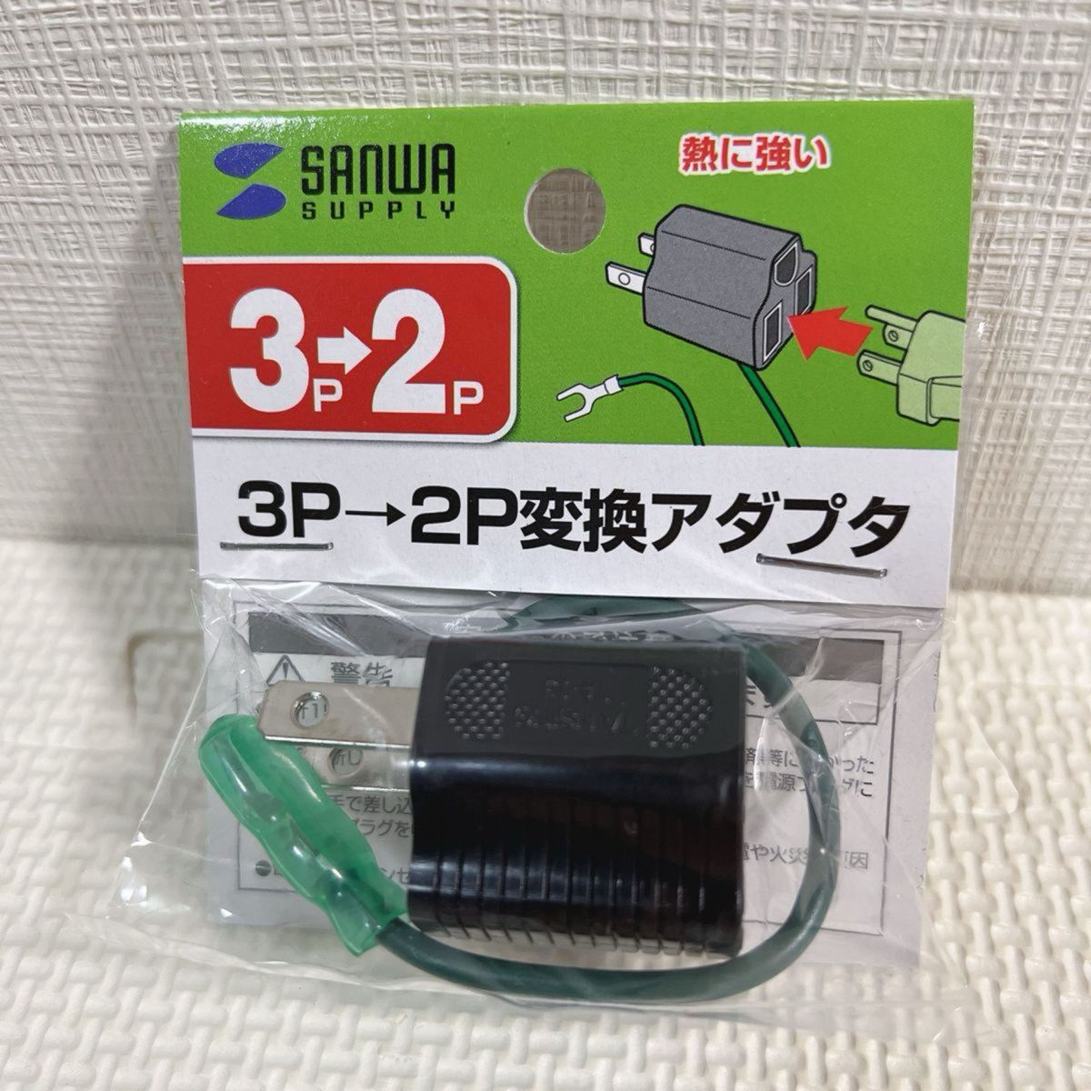 ハイフ V-MAX 美容機器 マシーン リフトアップ フェイシャル ハイフ V-MAX 美容機器 マシーン リフトアップ フェイシャル