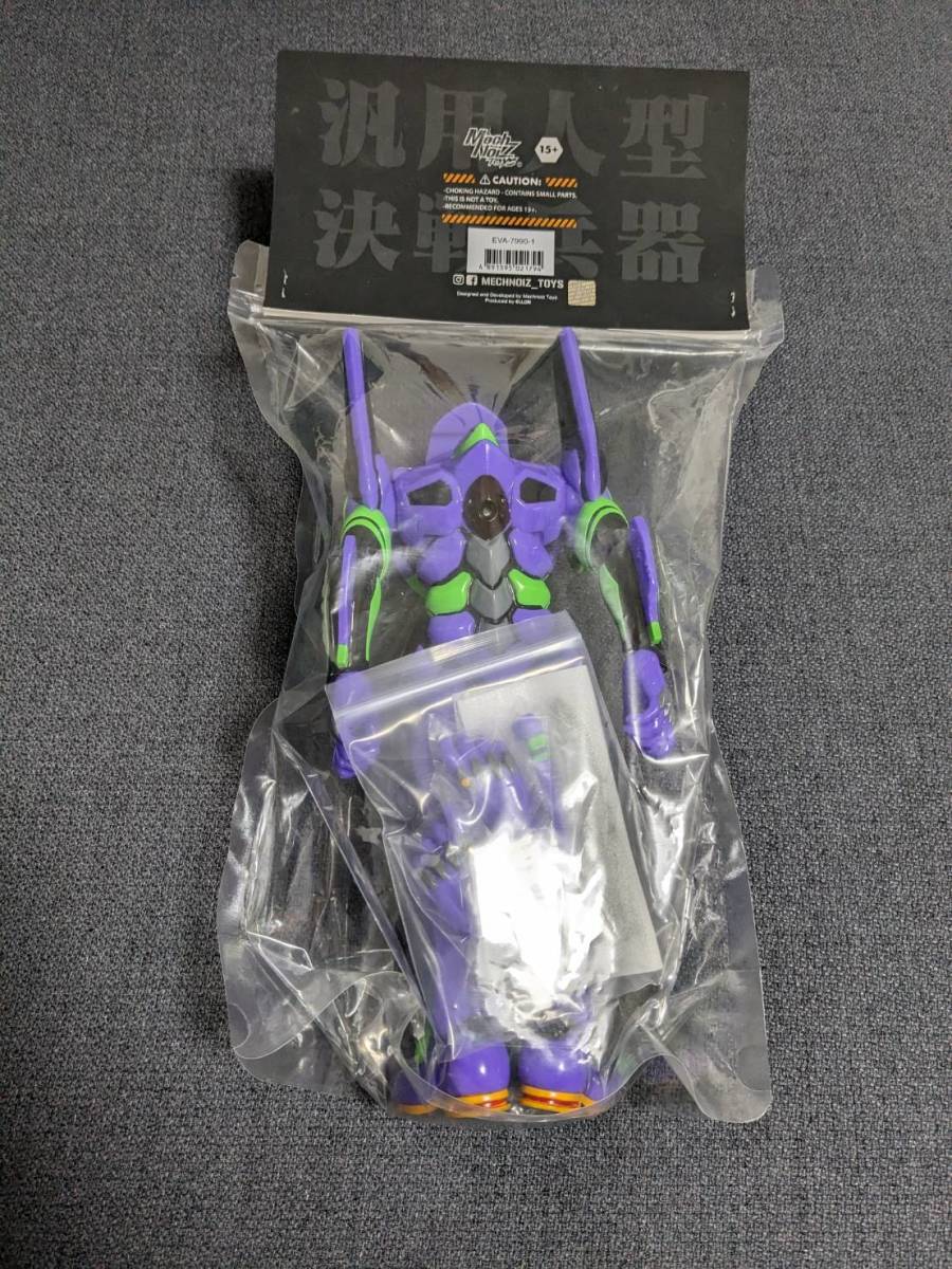 香港 台湾 限定 MECHNOIZ TOYS エヴァンゲリオン初号機 ソフビ 香港 台湾 限定 MECHNOIZ TOYS エヴァンゲリオン初号機 ソフビ