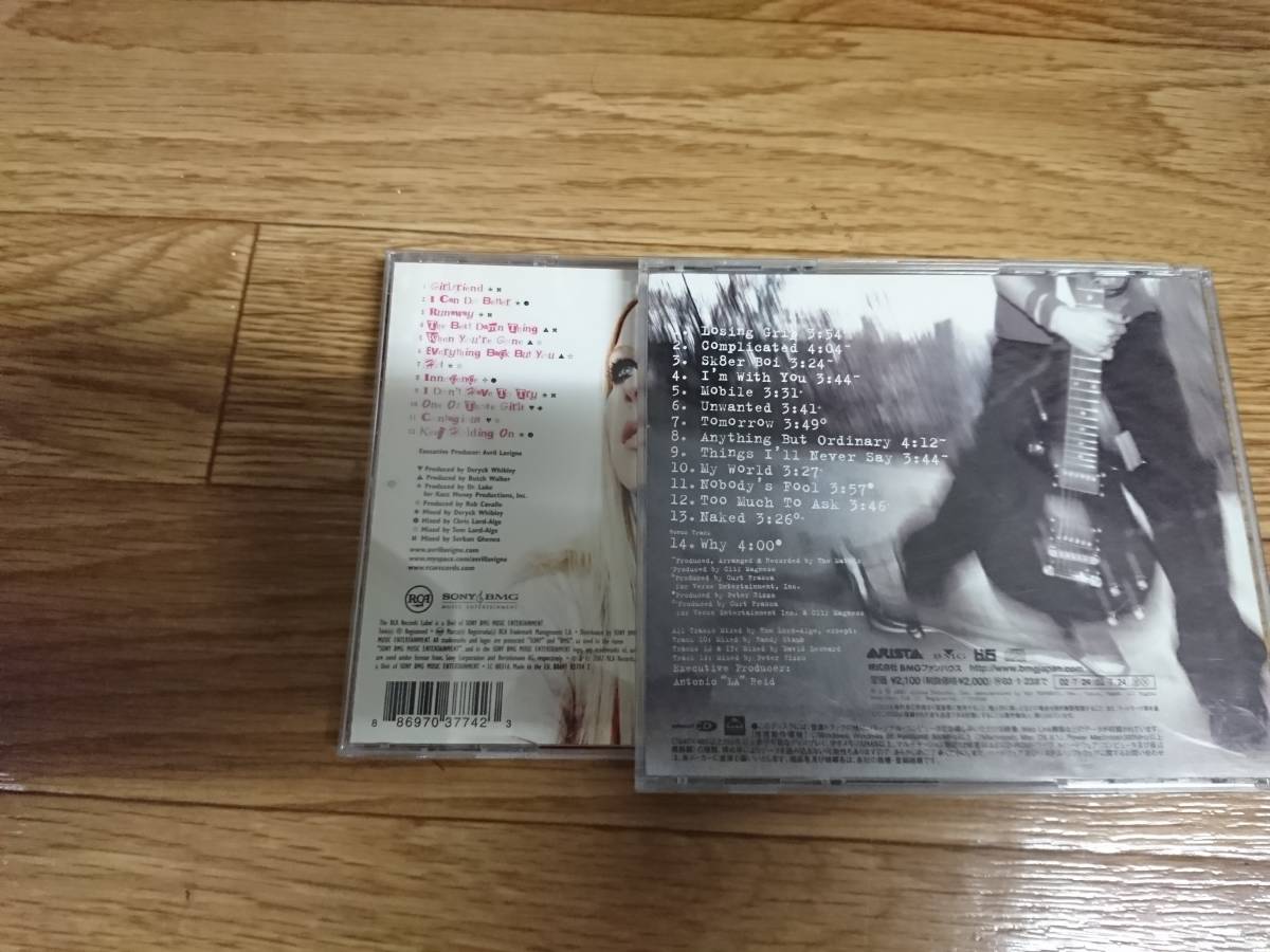 ★☆Ｓ07255　アヴリル・ラヴィーン（Avril Lavigne【Let…】【The Best…】【Goodbye…】【Under…】【Avril Lavigne】CDアルバム５枚☆★_画像2