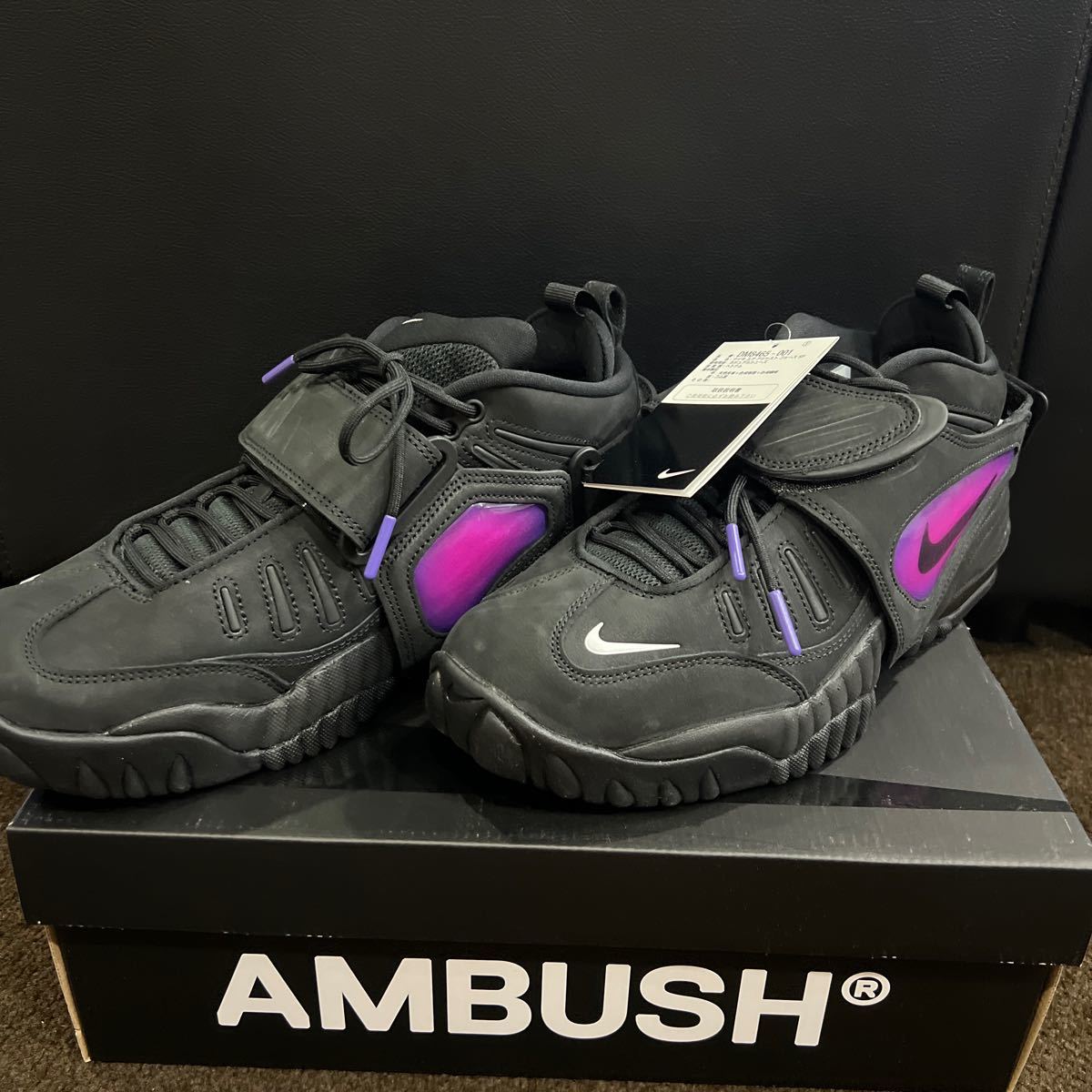 1円スタート　新品オンラインAMBUSH Nike Air Adjust Force Black and Psychic Purple 27.5cm アンブッシュナイキ_画像1