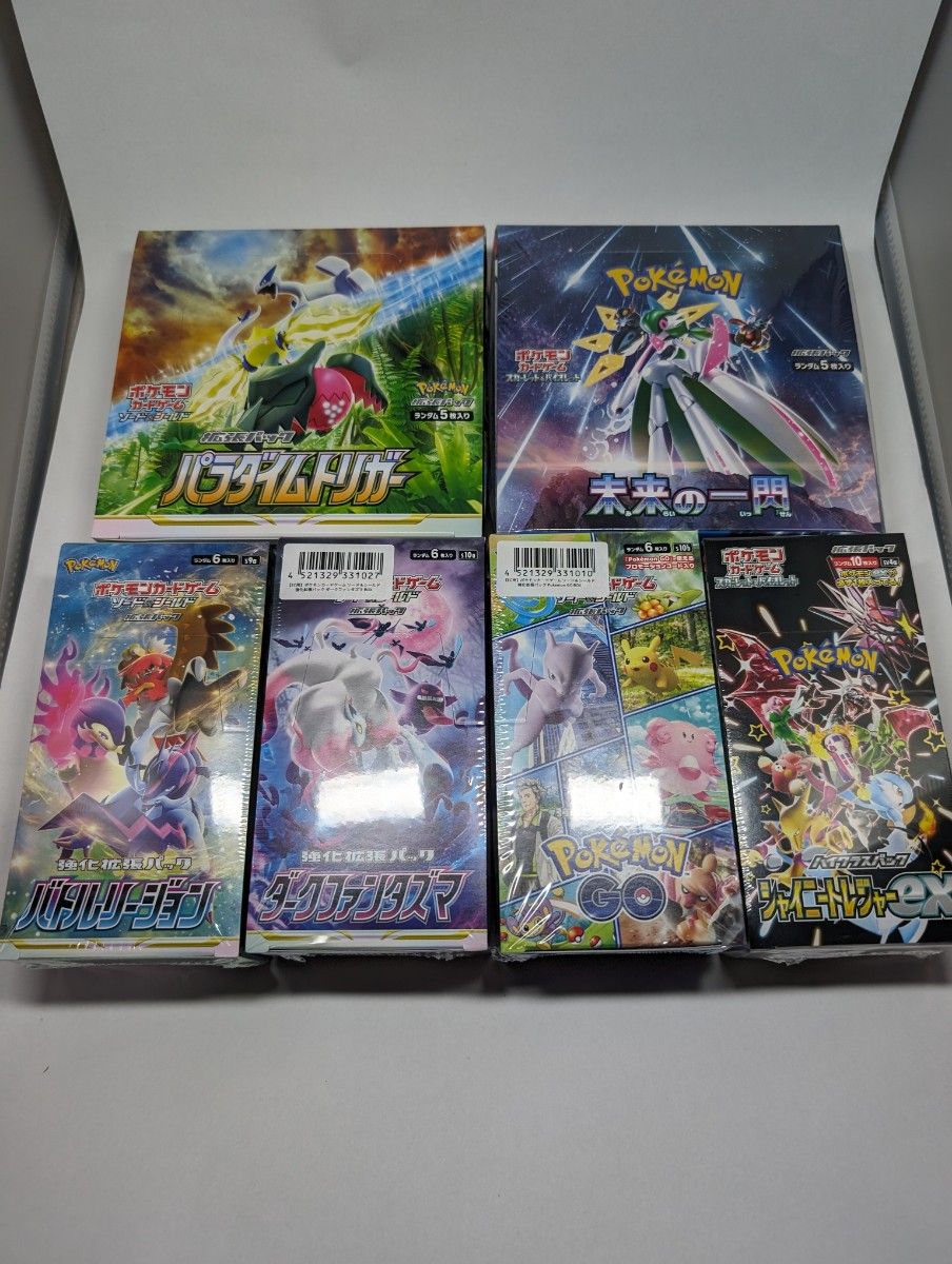 ポケモンカードゲーム BOXまとめ売り シュリンク付き未開封 6BOX ポケモンカードゲーム BOXまとめ売り シュリンク付き未開封 6BOX